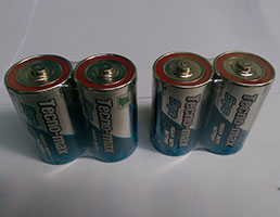 TECNO- MAX HEAVY DUTY BATTERY